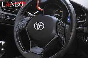 yM'szTOYOTA C-HR ZYX10/NGX50 LANBO XeAOXCb`K[jbVpl J[ݒ肠 ؖ LP1038 ؖ LP1039 sAmubN LP1040 J[{ LP1041 ABS ЊOi { g^ CHR
