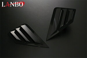 yM'szTOYOTA C-HR ZYX10/NGX50 LANBO NH[^[EChE tFCXpl(2pcs)FݒL J[{ }bhubN ЊOi { g^ CHR NH[^[pl  EBh[