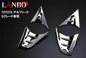 yM'szg^ At@[h GGH/AGH3# GO[hp LANBO tHOvJo[ EZbg^^LZH020 TOYOTA ALPHARD tHOJo[ N[bLH ЊOi {