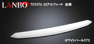 yM'szg^ 30 At@[h O GGH/AGH3# LANBO {lbggbv[Jo[ FݒL J[{ zCgp[ ubN^^FG100 TOYOTA ALPHARD MCO