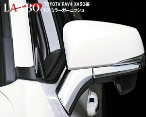 yM'szg^ RAV4 XA50n LANBO hA~[K[jbV EZbg N[bLH^^WD101063 TOYOTA u4 SUV { ABS hA~[ K[jbV4pc