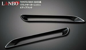 yM'szg^ RAV4 XA50n LANBO tN^[K[jbVJ[ݒ肠iN[bL^sAmubNjWD101070 TOYOTA u4 { ABS