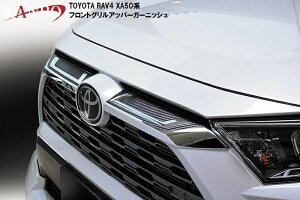 yM'szg^ RAV4 XA50n LANBO tgOAbp[K[jbV N[bLJ[{ WD101074 TOYOTA u4 { ABS