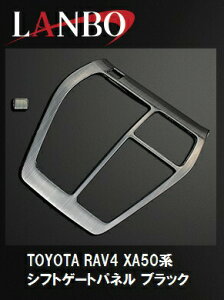 yM'szg^ RAV4 XA50n LANBO VtgQ[gpl J[ILiVo[^ubNj WD101546 TOYOTA u4 { pl XeX