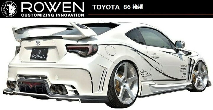 楽天市場】トヨタ 86 前期 後期 ZN6 ROWEN リア ウイング（角度固定式 