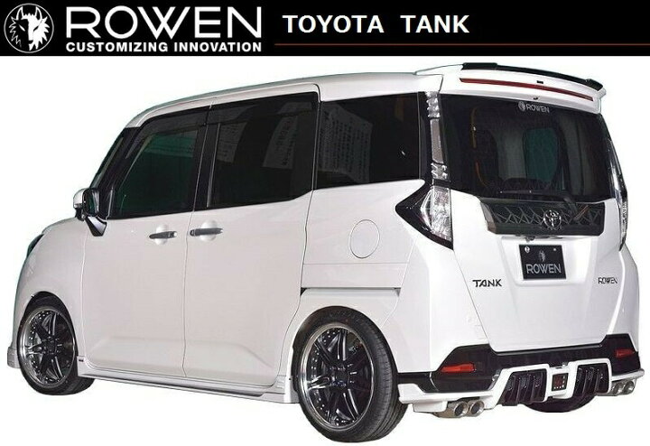 楽天市場 M S トヨタ タンク エキゾーストフィニッシャー 4本出し マフラーカッター Na車用 Rowen ロエン 1t027z00s N Toyota Tank エムズパーツshop 楽天市場店