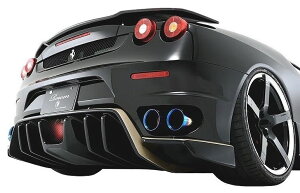 yM'sz tF[ F430 A A_[ GNXeV FRP ^ ROWEN^G GA ^^  X|C[ ^ REAR UNDER EXTENSION 1F001P00 ^ Ferrari F430 F430S 4.3 F1 COUPE SPIDER