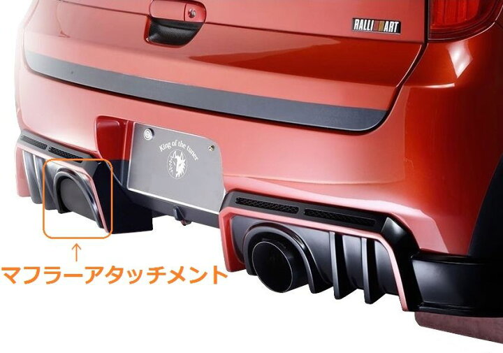 楽天市場】【M
