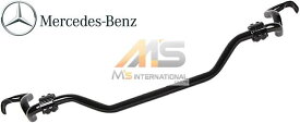 【M's】W221 ベンツ AMG Sクラス（2005y-2013y）純正品 フロントスタビライザー／／正規品 トーションバー S350 S500 S550 S600 S63 S65 221-323-1765 2213231765