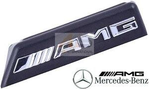 yM'szW463 AMG G63 G65 GNXiQfji tgO Gu Ki OGu ob` 463-817-0200 4638170200