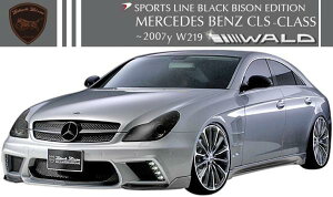 yM'szW219 xc CLSNXi2005y]2007yjWALD Black Bison GA3_Lbg^^FRP C219 CLS350 CLS500 CLS550 @h oh ubNoC\ tGA