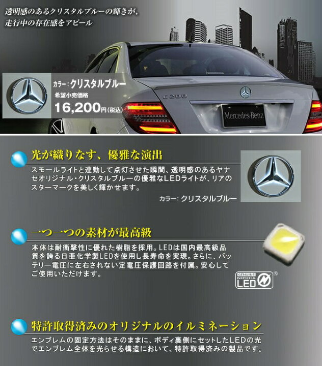 楽天市場】【M