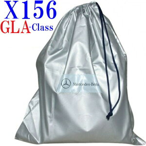 �yM's�zX156 �x���c AMG GLA�N���X�i2013y-�j�����i �A�E�^�[�{�f�B�[�J�o�[ ���K�i �{�f�B�J�o�[ W156 GLA180 GLA250 GLA45