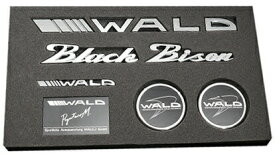 【M's】WALD ブラックバイソン エンブレムセット Type2／／Black Bison ベンツ BMW アウディ ポルシェ ロールスロイス ベントレー マセラティ ランドローバー ジャガー レクサス トヨタ ニッサン