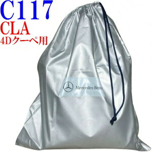 yM'szW117 xc AMG CLANX C117 4hAN[ypi2016y-ji {fBJo[ M1176001300MM 1176001300 117-600-1300 Ki AE^[ {fB[Jo[ C117 CLA180 CLA250 CLA45
