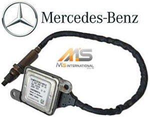 �yM's�zW204 C�N���X X204 GLK�N���X W212 C207 E�N���X W218 X218 CLS�N���X ����OEM NOX�Z���T�[ �f�B�[�[���Ԑ�p �x���c ���f�_�����Z���T�[ 000-905-3403 000-905-6900 0009053403 0009056900 E220 E250 E300 E350 E400 CLS220 
