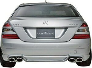 【M's】W221 ベンツ Sクラス 前期(05y-09y)WALD Executive LINE リアスカート(ハーフ)FRP 未塗装 ヴァルド バルド エアロ エグゼクティブライン S350 S500 S550 S600