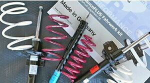 yM'szW203 xc CNX 4cyliN[yjSACHS Performance PLUS TXyVLbg(1䕪)^^C203 C180 C200 UbNX ptH[}XvX VbNAu\[o[ XvO [_ETX 30mm