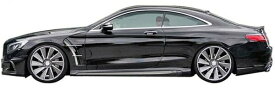 【M's】W217 ベンツ Sクラスクーペ（2014y-）WALD サイドステップ 左右／／正規品 エアロ ヴァルド バルド ブラックバイソン SPORTS LINE Black Bison Edition FRP C217 S400 S550