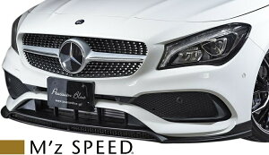 yM'szC117 xc CLANX N[y (2016.8 -) M'z SPEED Purssian Blue tgn[tX|C[ W117 CLA180 BENZ AMGX^C GA GAp[c tgX|C[ bvX|C[ GYXs[h 