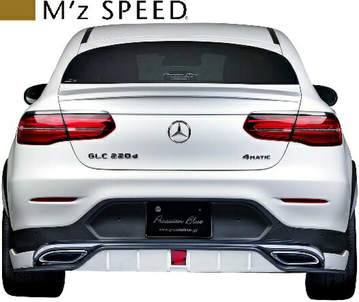 Benz メルセデス Abs製 Amgタイプ C253 Glc Glcクラス W253 クーペ用 トランクスポイラー ベンツ リアウイング リアスポイラー 人気商品 塗装代行可能 至上 ベンツ Benz メルセデス Abs製 Amgタイプ C253 Glc Glcクラス W253 クーペ用 トランクスポイラー ベンツ リアウイング リアスポイラー 人気商品 塗装代行可能 至上 ベンツ