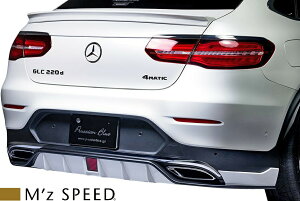 yM'szC253 xc GLCNX N[y (2017/7-) M'z SPEED Prussian Blue AA_[X|C[ FRP W253 GLC200 GLC220d GLC250 4MATIC Sports GA GAp[c A_[X|C[ JX^ Vv G