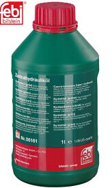 【M's】CHF11S パワーステアリングオイル（1L）PENTOSIN パワステオイル パワステフルード BMW ミニ VW フォルクスワーゲン アウディ ポルシェ オペル フォード シトロエン サーブ ボルボ FEBI06161 83290429576 G004000M2 00004320333 1940715 9979.A3 93160548 CHF-11S