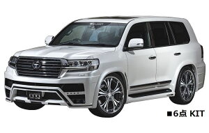 【M's】ランクル 200 後期 ZX フル エアロ 6点 セット M'z SPEED フロント & リア バンパー スポイラー フォグランプ & LED デイライト サイド ステップ オーバー フェンダー LAND CRUISER URJ202W LUV LINE