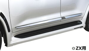 【M's】ランクル 200 後期(H27.8-)ZX AX サイド ステップ M'z SPEED エアロ トヨタ TOYOTA LAND CRUISER URJ202W / LUV LINE 2311-2241