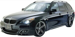 【M's】E61 BMW 5シリーズ ツーリングワゴン(-2007y/2007y-)WALD SPORTS LINE M5ルック バンパータイプ エアロキット 2点(F+R)//FRP製 ヴァルド バルド スポーツライン M5LOOK エアロ 525i 530i 540i 545i