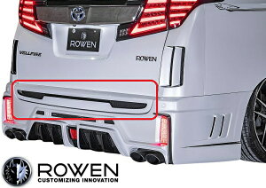 yM'szg^ At@[h 30n RR SO[h  (2018.01-) ROWEN obNhAGNXeV^^FRP [EF GA op[ G [G EF ALPHARD 30At@[h At@[h
