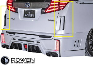 yM'szg^ At@[h 30n RR SO[h  (2018.01-) ROWEN R[i[pl E FRP [EF GA G [G EF ALPHARD 30At@[h At@[h30 AGH GGH AYH30W 1T018