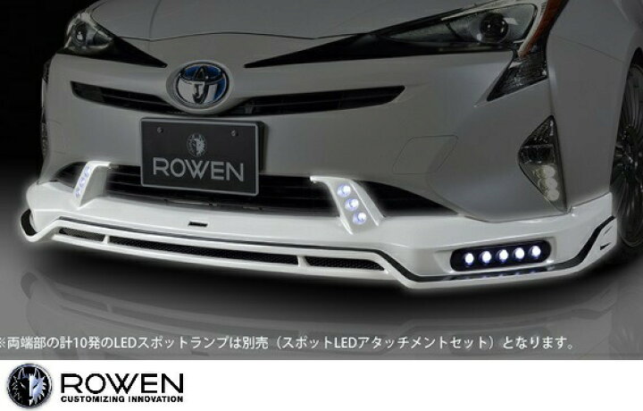 ABS 材料スポイラートヨタ プリウス 2015-2016 ROWEN スタイルメイン 