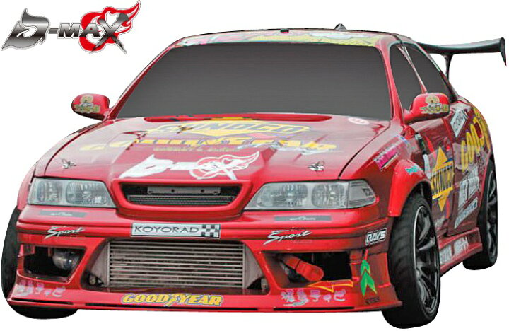 楽天市場 M S トヨタ Jzx100 マークii 1996y 00y D Max レーシングスペック フロントフェンダー 片側最大出幅65ｍｍ Frp エアロ カスタム ドリフト レース Dマックス Toyota マーク2 Mark2 X100 エムズパーツshop 楽天市場店