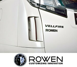 yM'szg^ 30n  Ft@CA ZO[h (2018.01-) ROWEN JAPAN PREMIUM R[i[pl E^^FRP GA F EF [EF [G VELLFIRE xt@CA 30Ft@CA