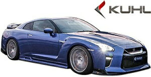 yM'sz Y R35 GT-R  ( 2017y- ) Kuhl Racing Ver1 KRUISE KR-35RR tgfBt[U[ ^^ N[[VO FRP GA p[c GNXeA O JX^ hXAbv  GTR G-TR R35GA t
