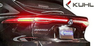 yM'sz g^ 80n nA[ O (2020y-) Kuhl Racing AQ[gECO ^^ FRP N[[VO GA p[c JX^ 80nA[ MXUA AXUH 80 HARRIER N[ nA[GA V^ s KRUISE KR-