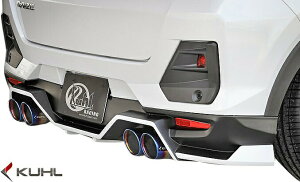 【M’s】 トヨタ ライズ 前期 (2019.11-) Kuhl Racing スラッシュ4テール マフラー クールレーシング パーツ カスタム 新型 現行型 RAIZE エキゾースト 左右4本出しマフラー スポーツマフラー エンド