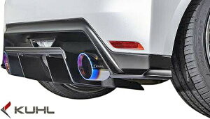 【M's】 トヨタ GRヤリス 前期 GXPA16 MXPA12 (2020.9‐) Kuhl Racing KR-GRYRR リアサイドディフューザー 左右 // FRP 未塗装 クールレーシング エアロ パーツ カスタム シンプル 外装 新型 現行 GR ヤリス