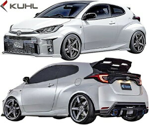 yM'sz g^ GRX O GXPA16 MXPA12 (2020.9]) Kuhl Racing KR-GRYRR GA 5_Lbg ^^ FRP h N[[VO GA p[c {fBLbg GALbg tLbg Lbg Zbg JX