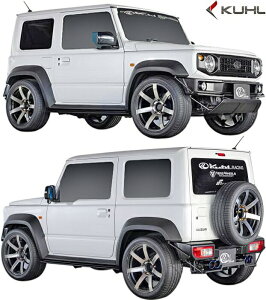 yM'sz XYL 64 Wj[ O (2018y-) Kuhl Racing 64R-GT GALbg 5_ ( ^Cv2 ) N[[VO FRP h GA Zbg p[c tGA tLbg BASIC SET 5P SUZUKI JIMNY JB64W ЊO O