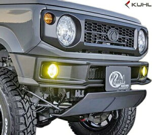 yM'sz XYL 64 Wj[ O (2018y-) Kuhl Racing 64R-GT tgO ^^ N[[VO ABS h GA p[c SUZUKI JIMNY JB64W ЊO O { K i JX^ hXAbv Vv