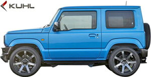yM'sz XYL 64 Wj[ O (2018y-) Kuhl Racing 64R-GT TChXebv E ^^ N[[VO FRP h GA p[c SUZUKI JIMNY JB64W ЊO O { K i JX^ hXAbv V