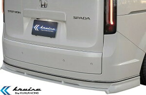 �yM�fs�z �z���_ �X�e�b�v���S�� e:HEV SPADA RP6 RP7 RP8 (2022y-) KUHL RACING KR-RP6RR ���A�f�B�t���[�U�[ �^�^ FRP ���h�� �N�[�����[�V���O KRUISE �J�X�^�� �G�A�� �p�[�c ���i �O�� ���� �ЊO ���K �{�� 