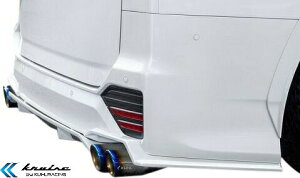 yMfsz 90n HNV[ (2022y-) KUHL RACING KRUISE KR-90VRR ATChfBt[U[ E h N[[VO JX^ GA p[c i O ЊO  K V^ s VOXY 90HNV[ 9