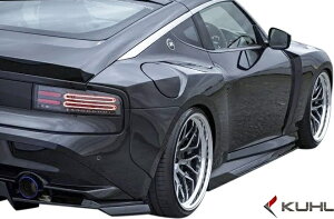 yM'sz RZ34 tFAfBZ (2022y-) KR-RZ34RRW ChtF_[Lbg 9P (30mmWIDE) KUHL RACING N[[VO GA p[c i O ЊO V^ s  JX^ GNXeA Y jbT NI