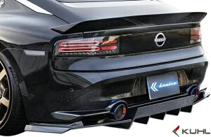 【M's】 RZ34 フェアレディZ (2022y-) KR-RZ34RRW リアフローティングディフューザー FRP 未塗装 KUHL RACING クールレーシング エアロ パーツ 部品 外装 社外 新型 現行 後期 カスタム エクステリア 日産