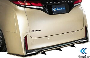 yM'sz g^ 40 At@[h (2023.6-) KUHL RACING KRUISE KR-40ARR AfBt[U[tB 3{ FRPSG N[[VO N[ ЊO GA p[c i O V^ s JX^ hXAbv 40n 