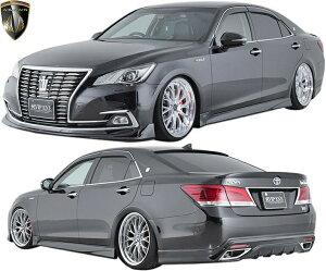 【M’s】 トヨタ 後期 210 クラウン ロイヤル GRS210 AWS210 (2015.10-2018.4) AIMGAIN 純VIP EXE フルキット 3点 FRP 未塗装 エイムゲイン エアロ パーツ セット フルエアロ エアロキット 社外品 外装 部品 正