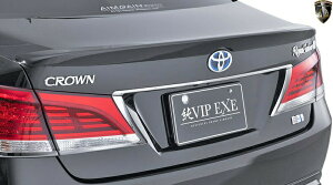yMfsz g^  210 NE C GRS210 AWS210 (2015.10-2018.4) AIMGAIN VIP EXE gNX|C[ FRP GCQC GA p[c ЊOi O i K  JX^ hXAbv TOYOTA